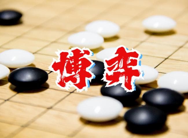小不忍则乱大谋，维权收集证据调查时要有策略