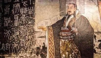 秦始皇这个称号是怎么来的呢？