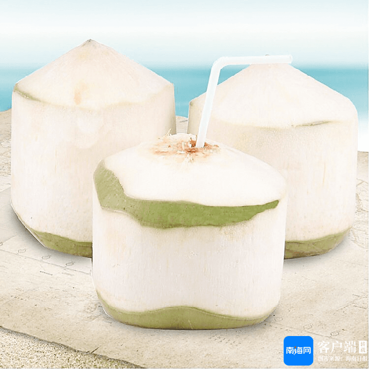 琼式饮料进化史 一口清凉消酷暑