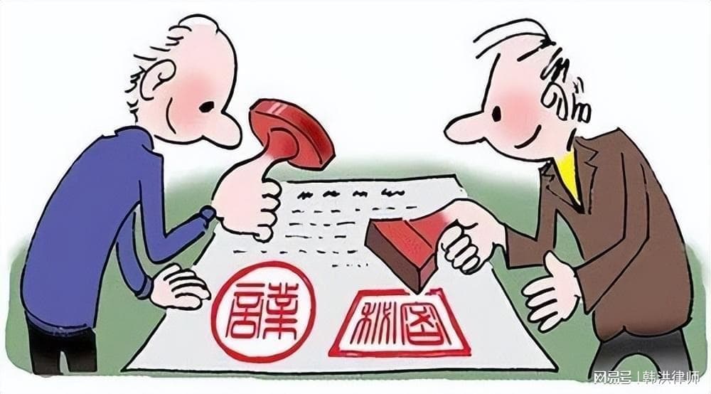 如何区分预约合同和本约合同？