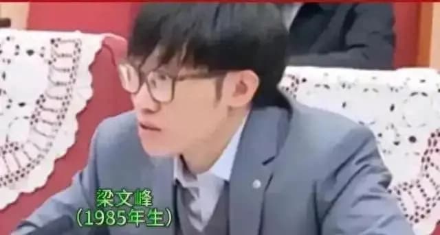 DeePseeK梁文峰用8万本金量化交易在股市赚5亿，量化交易是什么？