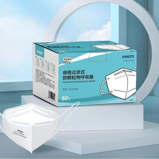 N95、医用N95、KN95、医用防护口罩有哪些区别？一文详解