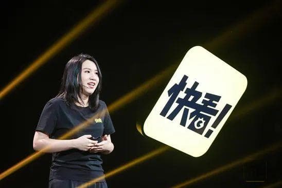 二次元垂直大模型，快看AIGC业务初露峥嵘