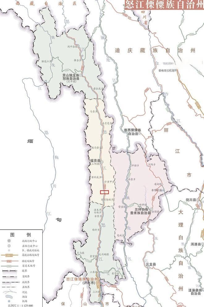 地理视角看怒江、三江并流到底是哪三条江？