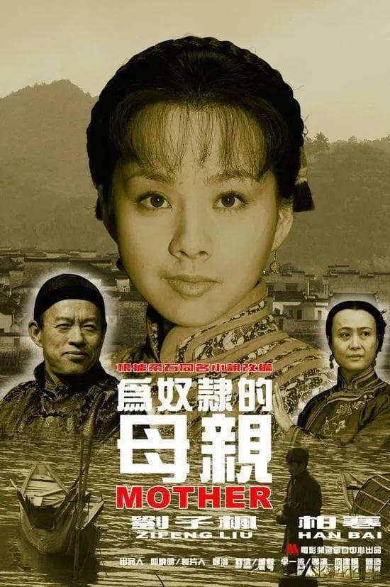 郑爽封杀3年后，这丑闻还没结束