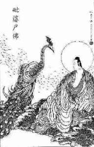 佛教七佛：从历史到文化传承