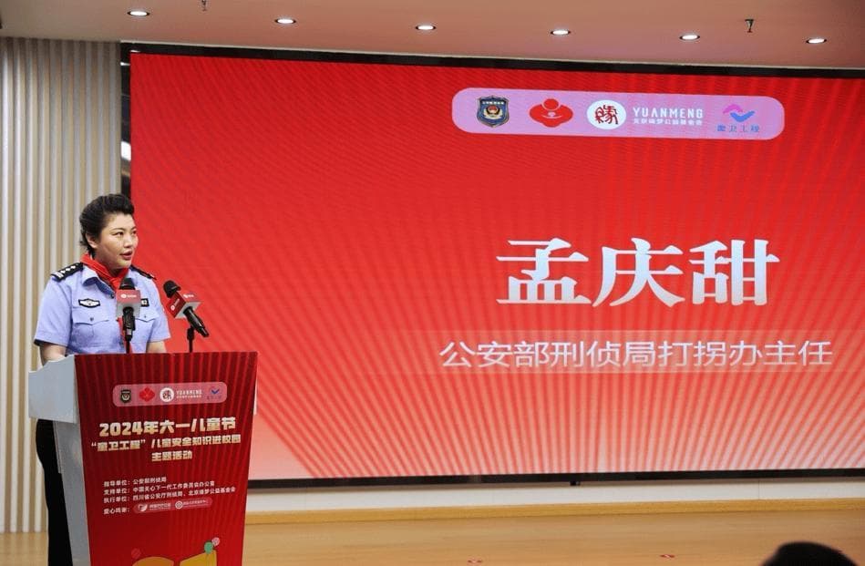 新发拐卖儿童案件全年0起！但他们为什么还在找孩子？