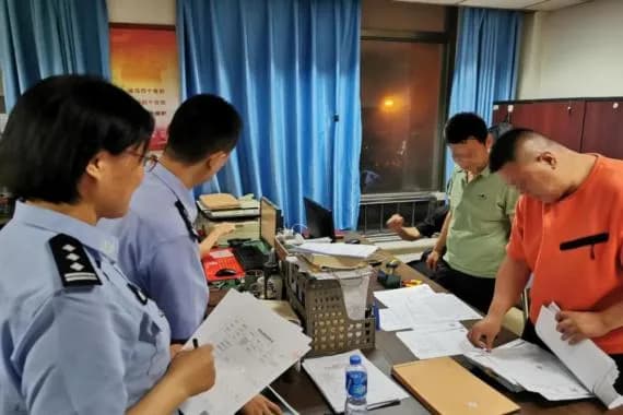 养老领域非法集资持续高发，多地现亿元大案