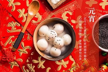 2025年开工吉日全攻略：从黄道吉日到风水考量