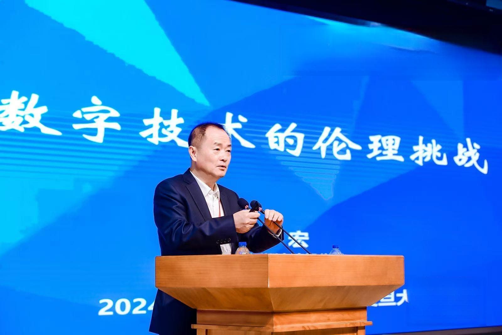 梅宏院士：面对AI热潮，伦理治理要跟上