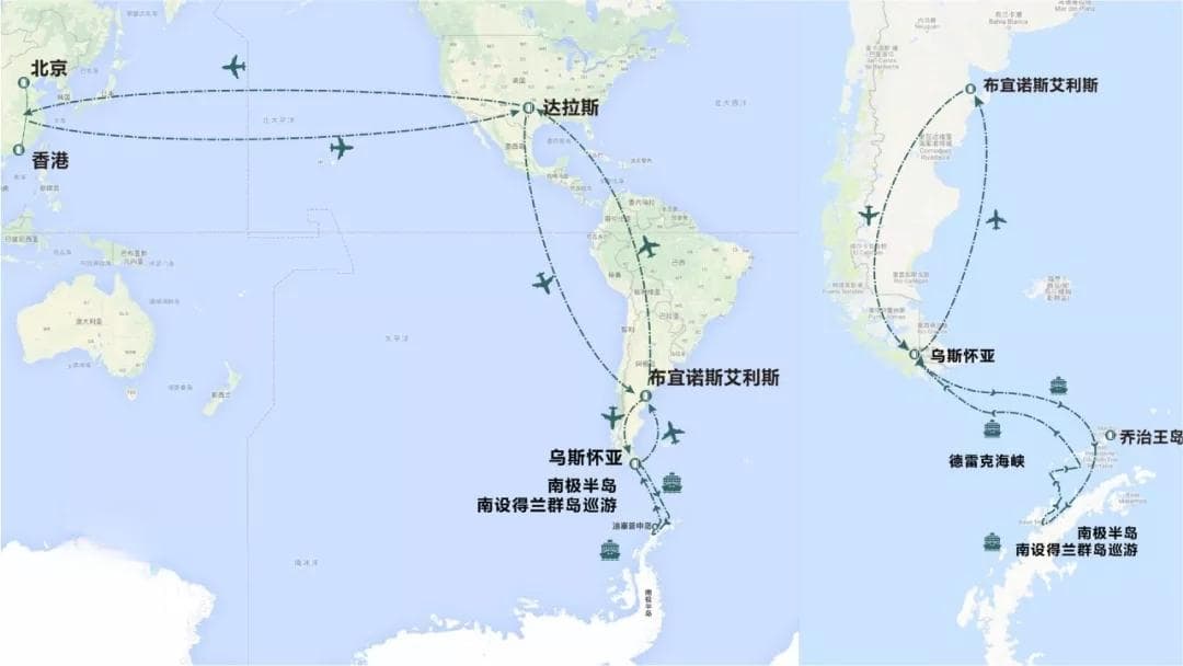 去南极旅行如何选择邮轮？