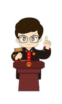 有限责任公司还不上钱，股东们要担责吗？