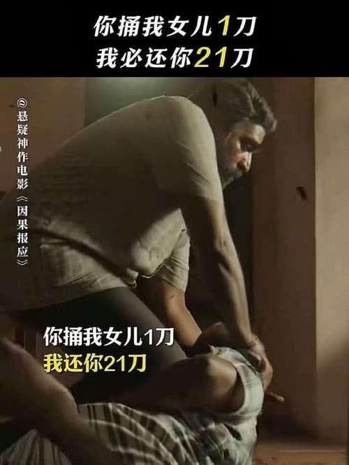什么叫剧情反转（剧情反转是什么？揭秘影视作品中的惊喜转折）