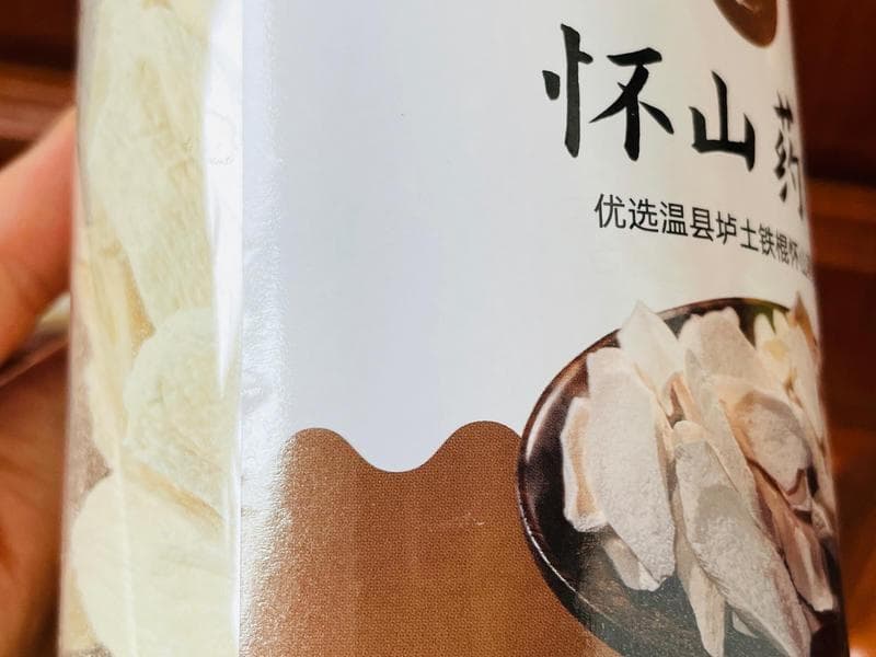 四神汤（健脾糊）：传统养生汤品的制作方法