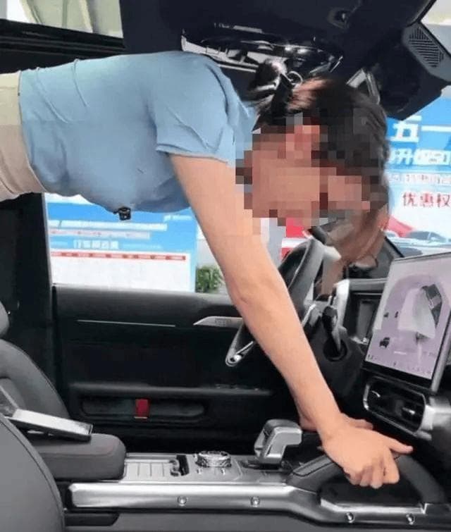 直播搞擦边，抖音直接封杀到底