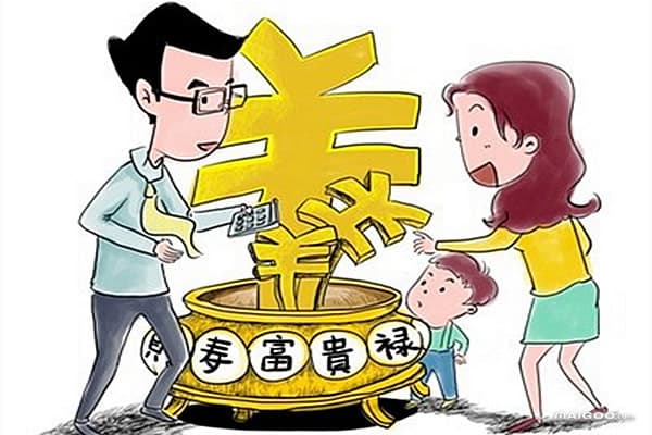 标准普尔家庭资产象限图：这样投资最稳健！