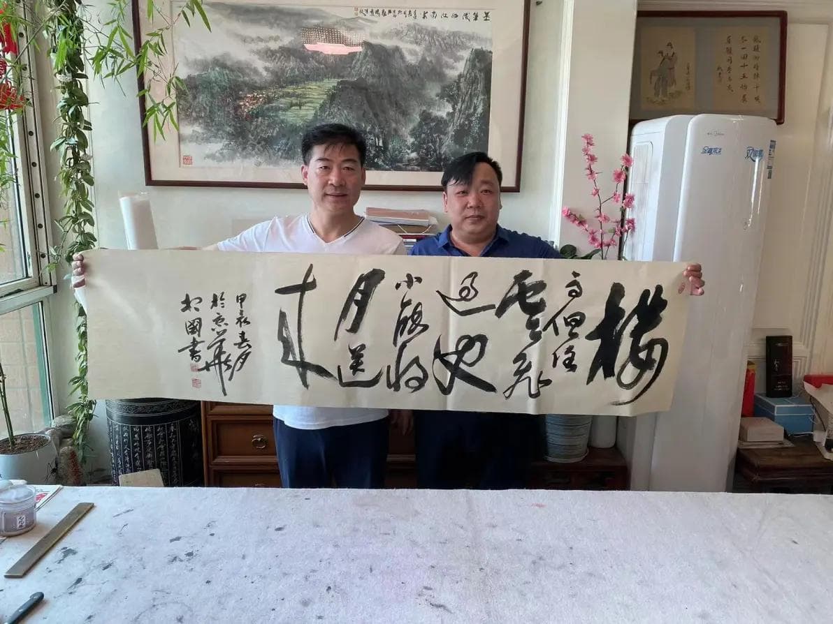 陈相国谈中国书法艺术的文化传承和价值体现