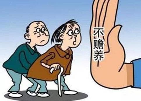 养老费每年给父母多少钱法律规定2025