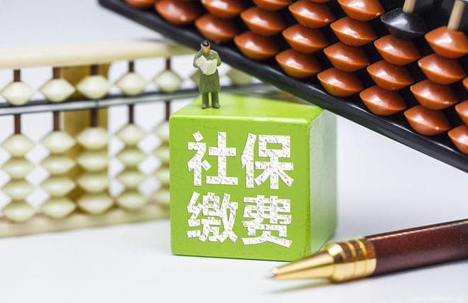 外卖平台为骑手缴纳五险一金：行业转型与劳动权益保障的双重考量