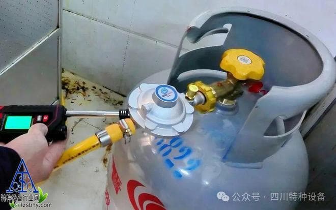 瓶装液化气安全使用指南：八大自查要点与十大禁止行为
