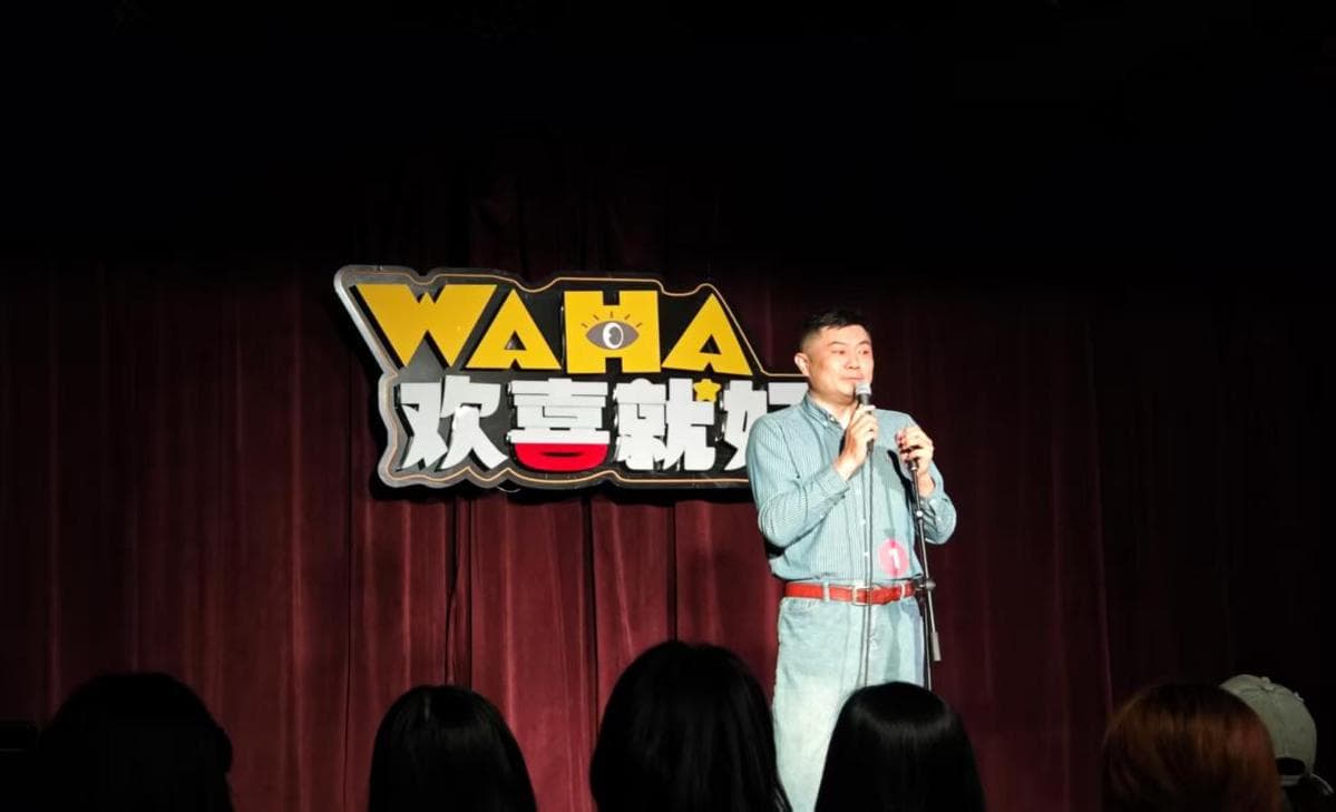 福建文旅推介脱口秀大赛决赛收官 创新形式赋能文旅融合新篇章