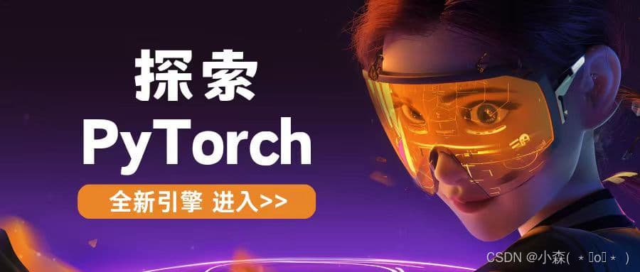 神经网络参数初始化方法详解