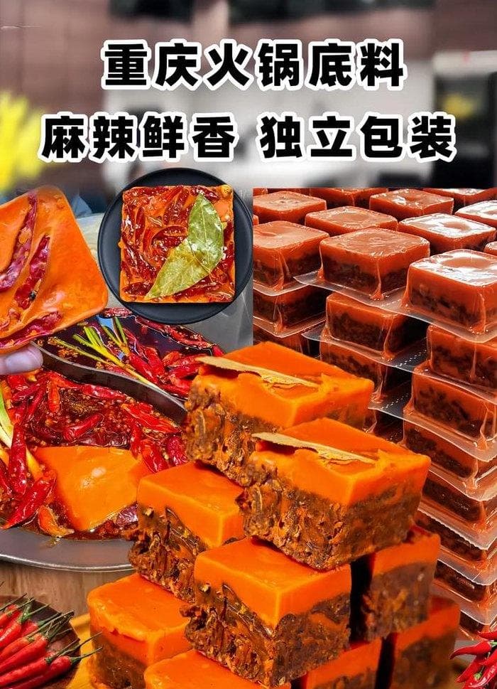 火锅底料可以带上飞机吗？携带规定全解析
