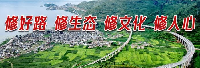 云南省交通设计院公司积极培育新质生产力——打造交通数字化转型“云南样板”