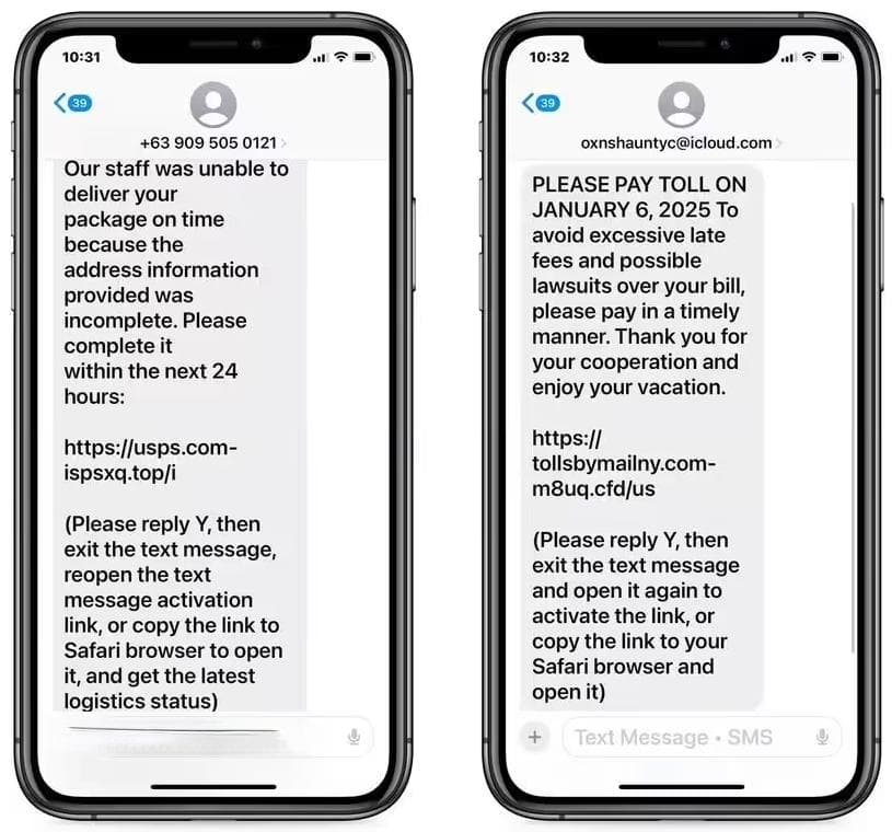 警惕短信钓鱼，iPhone 用户切勿随意回复“Y”