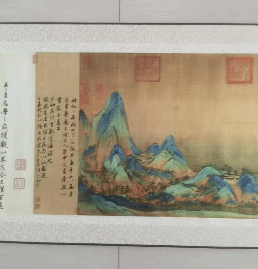 《千里江山图》：北宋天才少年王希孟的传世之作