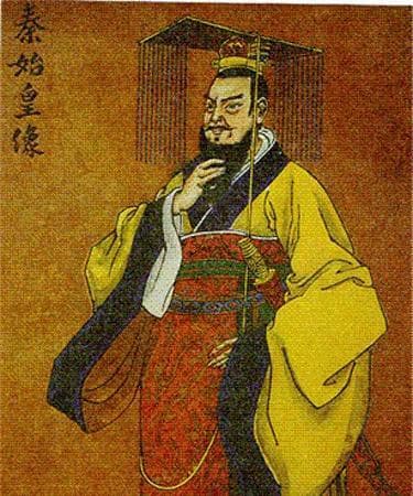 商鞅变法背后的嬴驷传奇