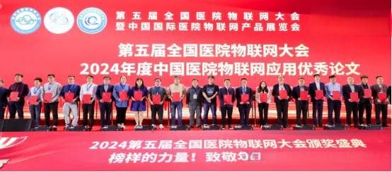 “互联网+智慧医院”助力医-护-患三维联动：急性上消化道出血治疗新模式
