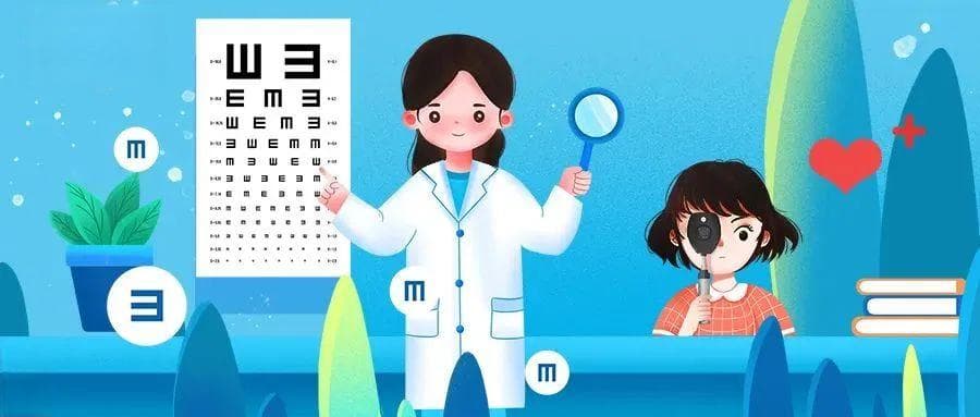 事关中小学生视力！这些知识一定要知道