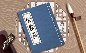 2025年农历三月扫墓黄道吉日一览