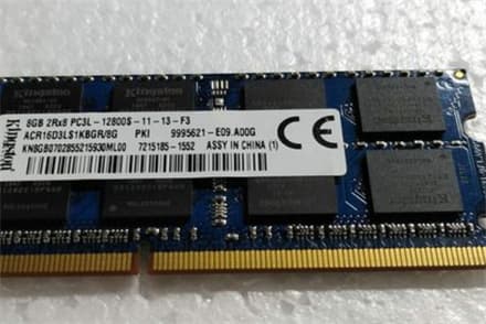 笔记本内存条AMD和英特尔通用吗