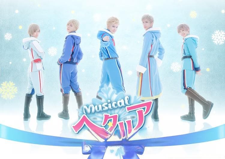 《黑塔利亚》音乐剧新作2025年上演 北欧五国角色首亮相