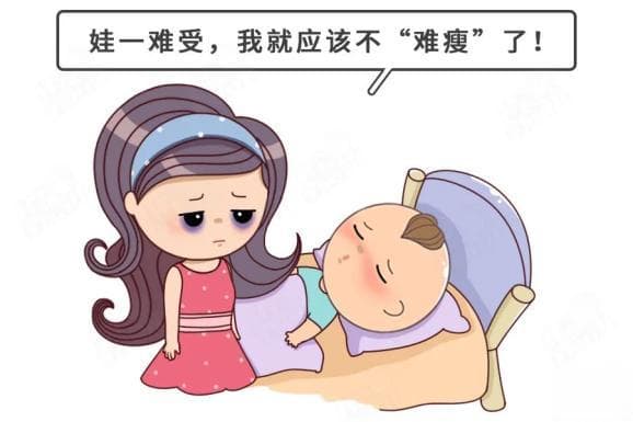 这种小儿肺炎，不咳嗽不发热！发现就进ICU！2招在家识别