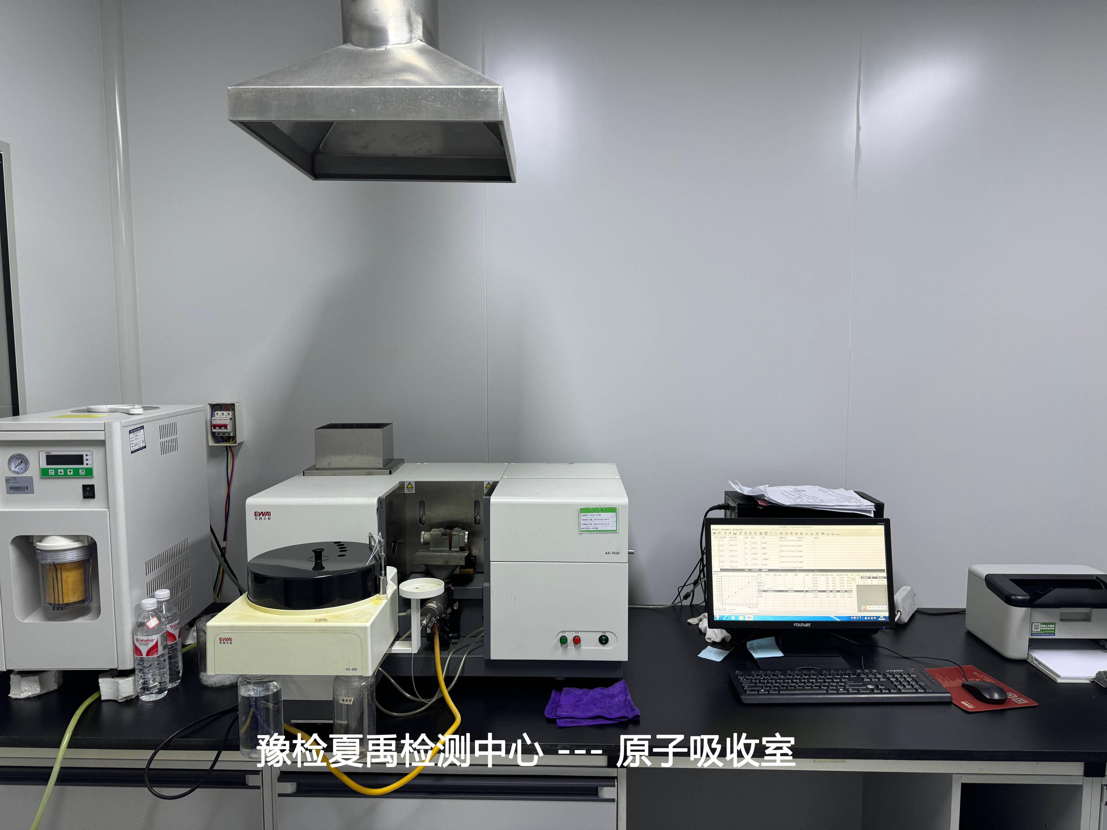 中药怎么查是不是真的？在哪里可以检测？