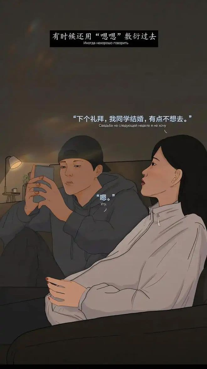 恋爱爱情婚姻三者的关系