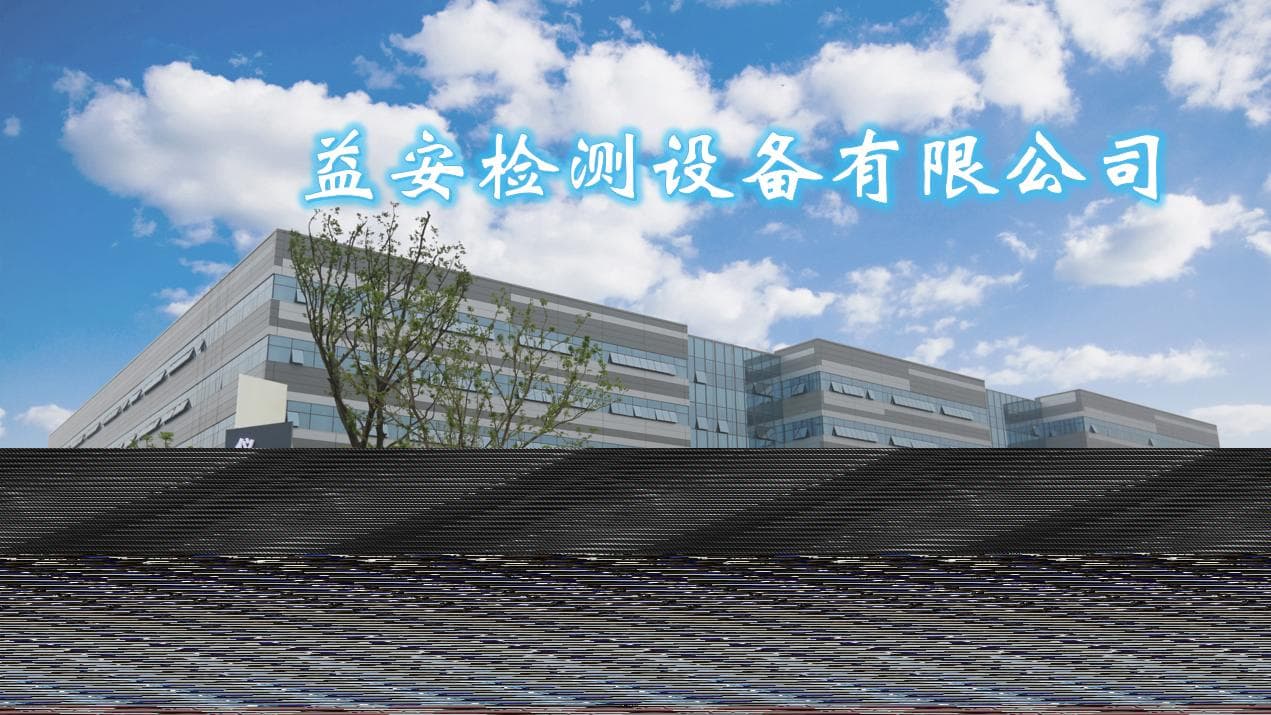 正压式空气呼吸器的维护、保养、佩戴、使用