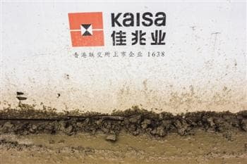 车钥匙被锁在车内时如何打开车门？有哪些可行的方法？