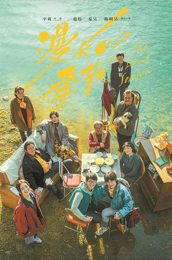 悬疑逐渐成为外壳 罪案推理剧如何洞察人性与社会？