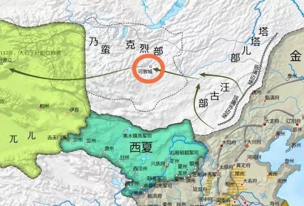 曾经威震中亚的西辽为啥没能入选中学历史课本？