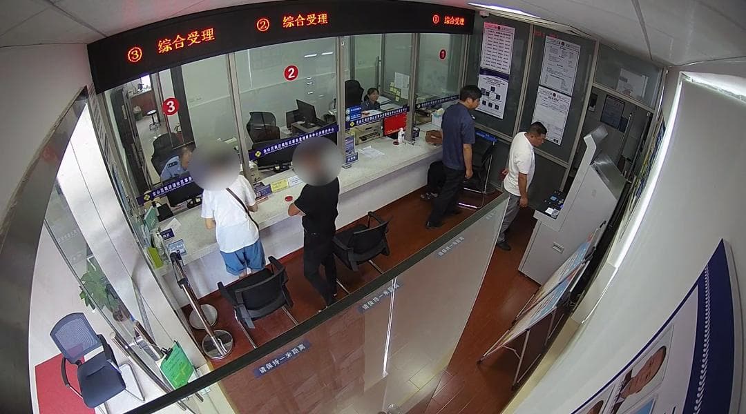 驾证分数告急！金山一男子请亲戚代扣分，结果…