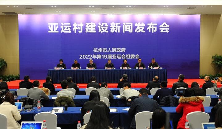 亚运村首度揭开面纱 总面积113公顷可容纳近2万人