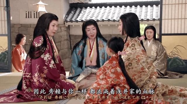 浅井三姐妹：被后人戏称为战国卡戴珊家族，她们最终结局如何？