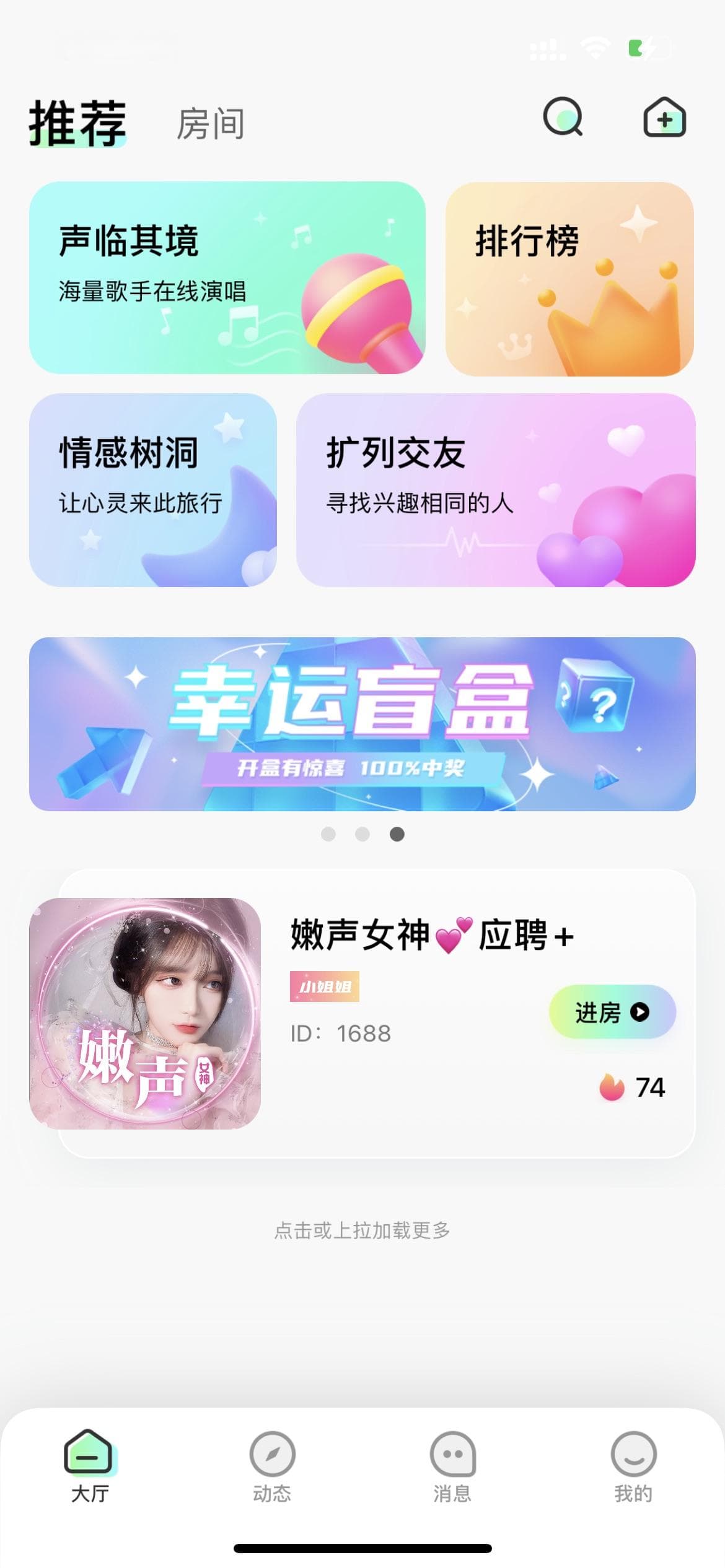 主流APP为何青睐复杂功能与简单设计的组合？