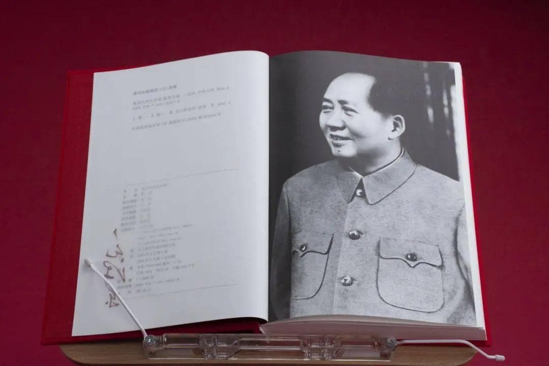 毛泽东诞辰131周年：重温经典诗词，感受伟人风采