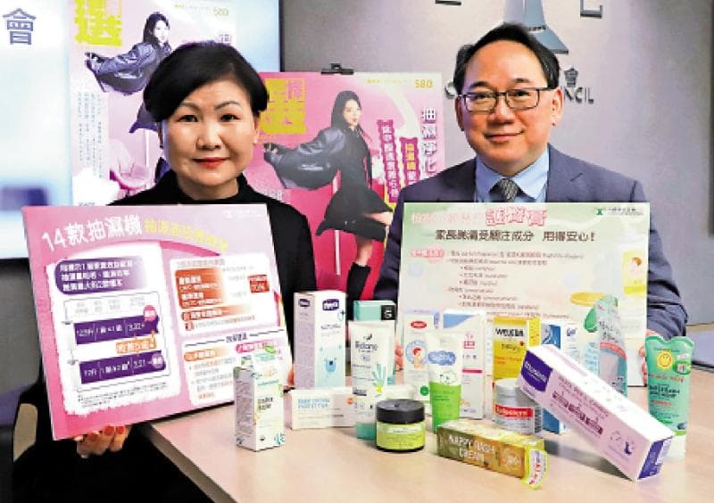 小心选用！12款婴儿护臀膏含致敏物质