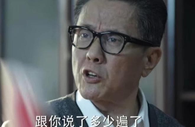 盘点2024年老剧热梗，我太想进步了，你的嘴真大呀